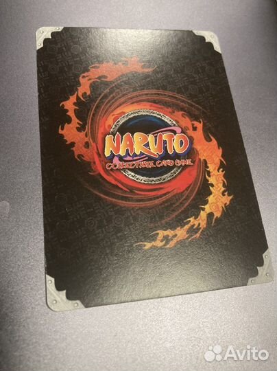 Коллекционная карточка Naruto Uzumaki