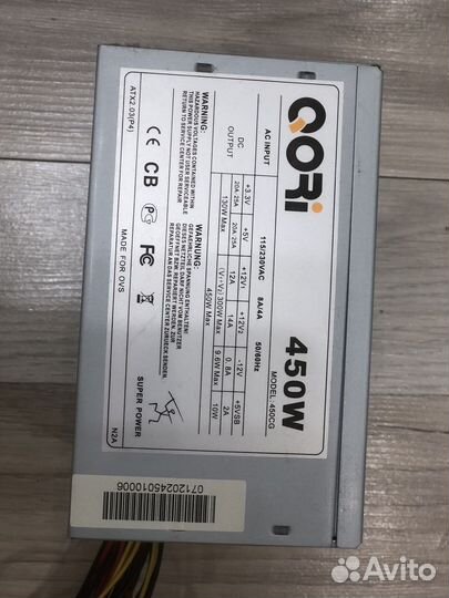 Материнская плата с процессором и памятью