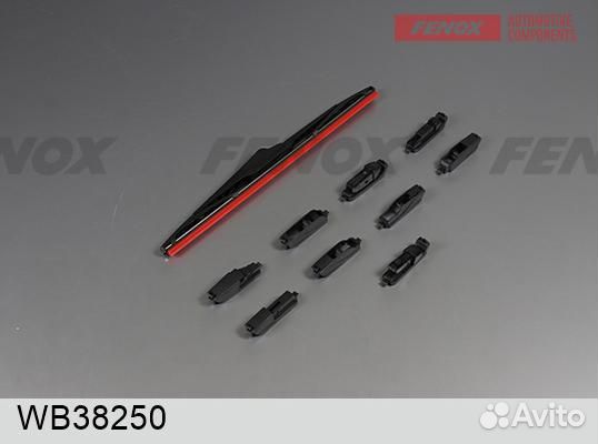 Щетка стеклоочистителя rear vision задняя 380мм