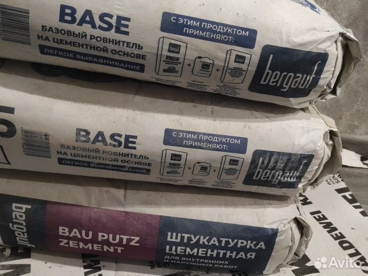 Продам базовый ровнитель для стен