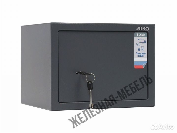 Сейф для дома Aiko T-230 KL