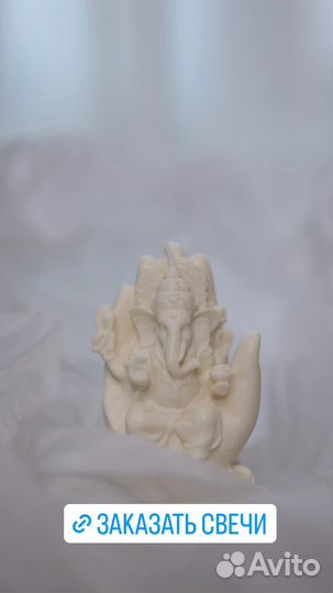 Изготовление свечей