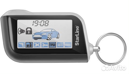 Крышка батарейного отсека брелока StarLine A93/63