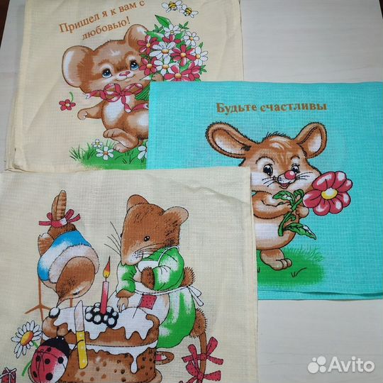 Вафельные полотенца