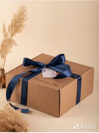 Коробка подарочная
