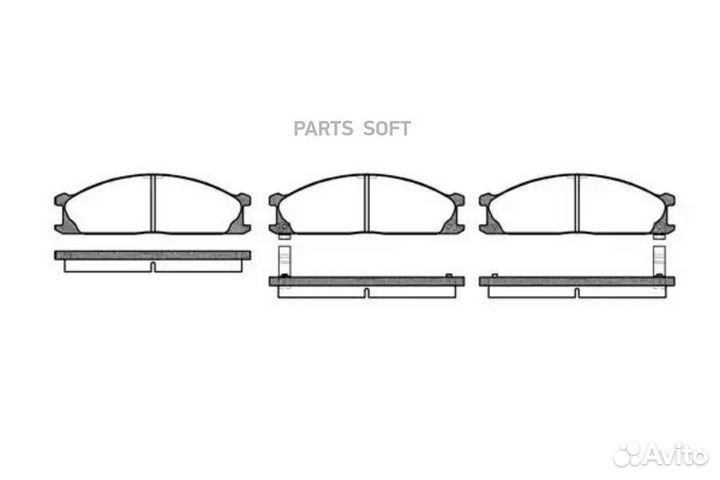 Road house 223602 Колодки торм.дисковые