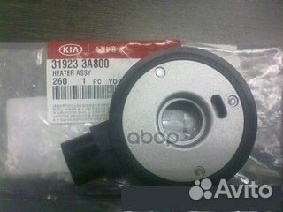 Обогреватель фильтра топливного 319233A800 Hyun