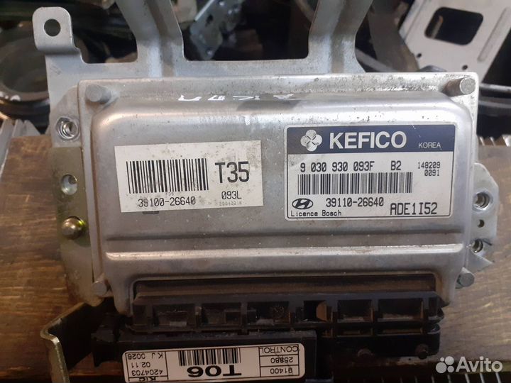 Блок управления двс Hyundai Accent 1.5