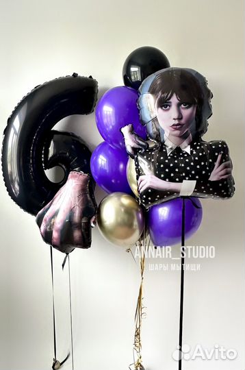 Воздушные шарики для девочки Мытищи