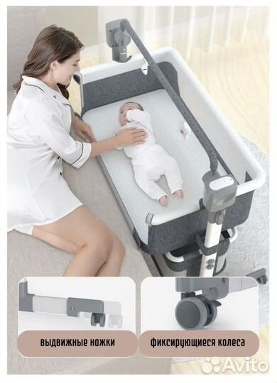 Кроватка для новорожденных