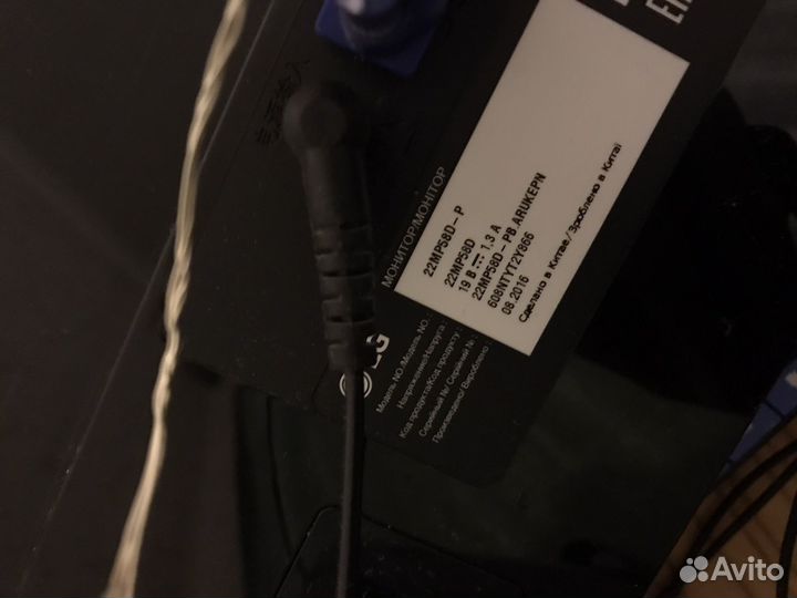 Монитор LG 1080p