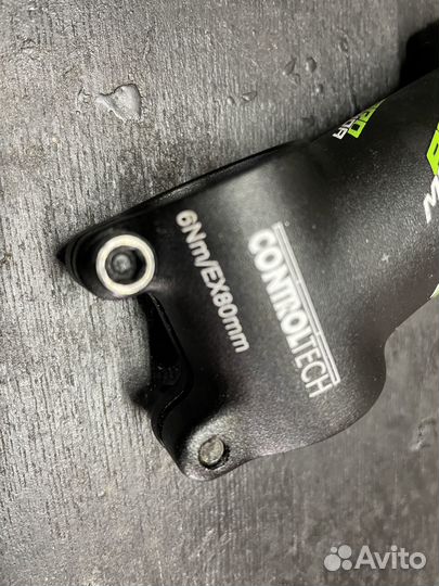 Вынос руля Merida