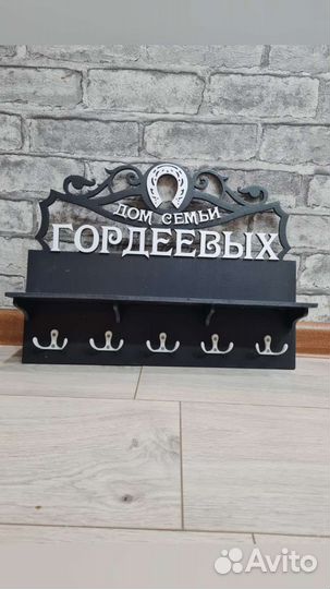 Фрезеровка на чпу