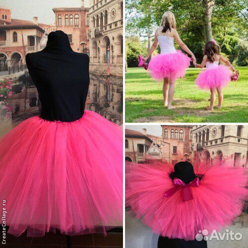 Юбки пачки для мамы и дочки