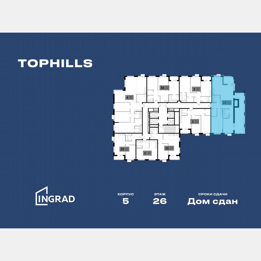 3-к. квартира, 109,1 м², 26/27 эт.