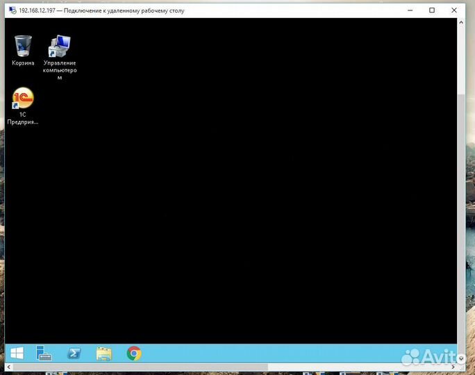 Аренда сервера для 1С, обучения нейросетей