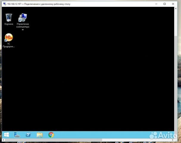 Аренда сервера для 1С, обучения нейросетей