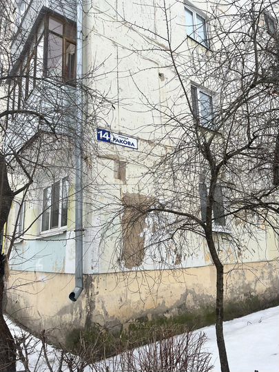 1-к. квартира, 31 м², 5/5 эт.