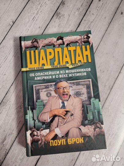 Книги новые