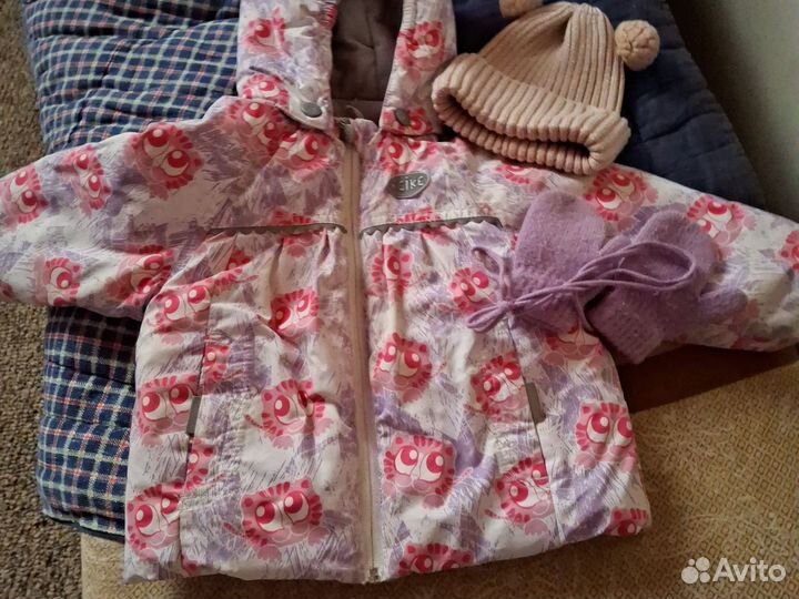 Детские вещи пакетом