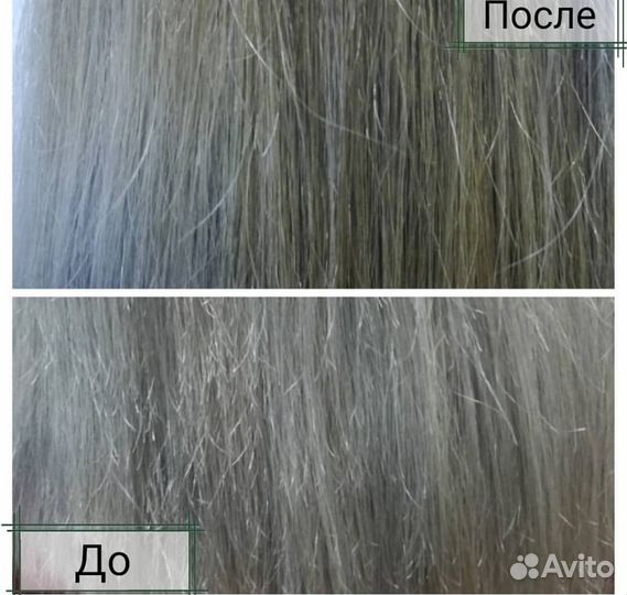 Полировка волос