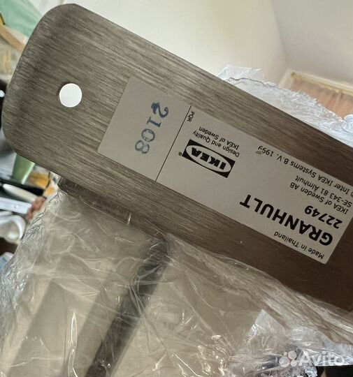 Полка бергсхульт IKEA