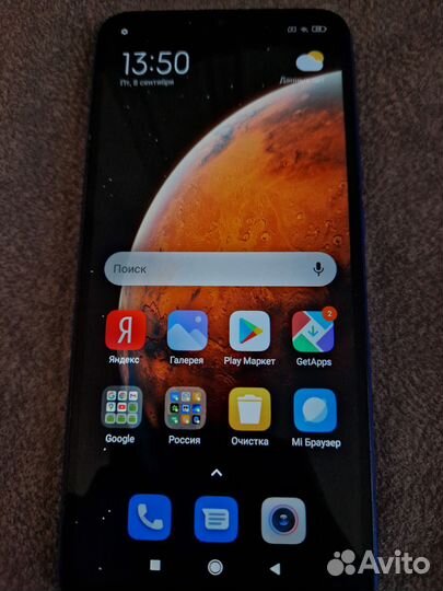 Xiaomi Redmi 9A