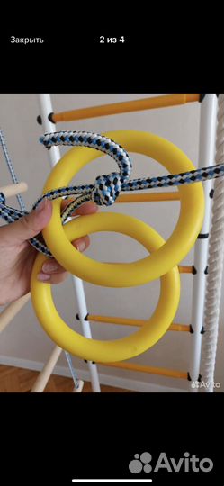 Шведская стенка