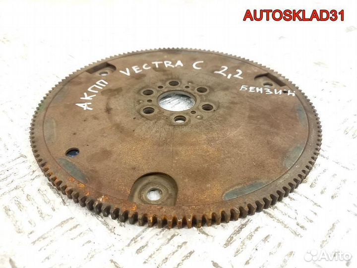 Маховик АКПП Opel Vectra C 2.2 Z22SE 24410095