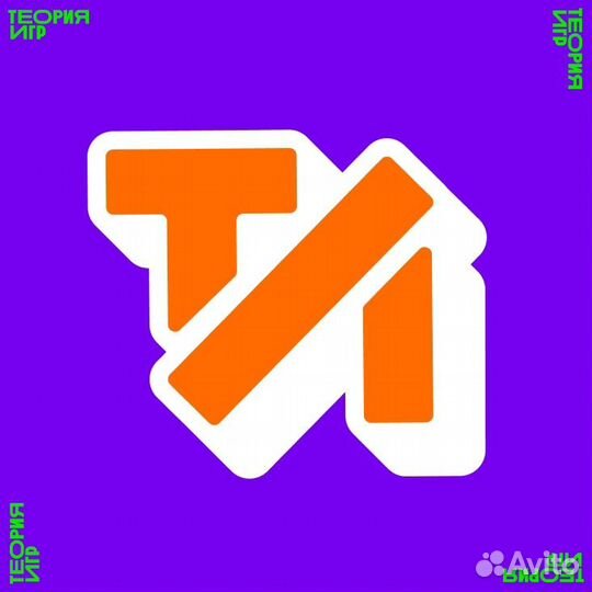 Игра WipeOut Omega Collection для PS4