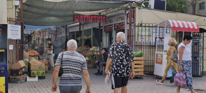 Мегатрафик. Магазин/Общепит на пр Победы, 24 м²