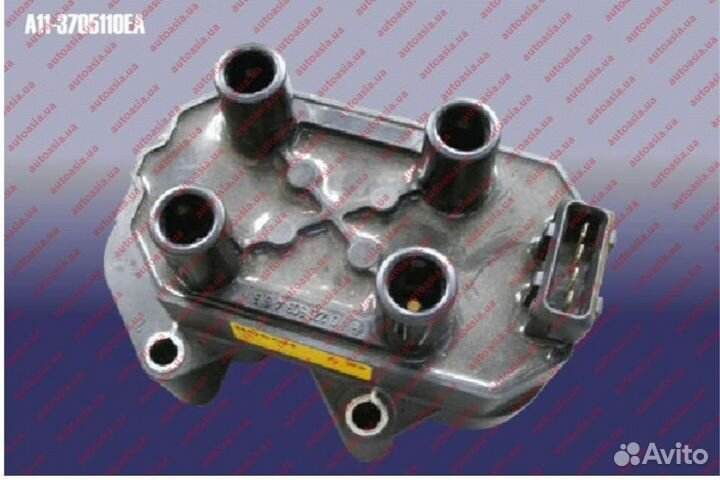 Катушка зажигания Chery Amulet A11-3705110EA