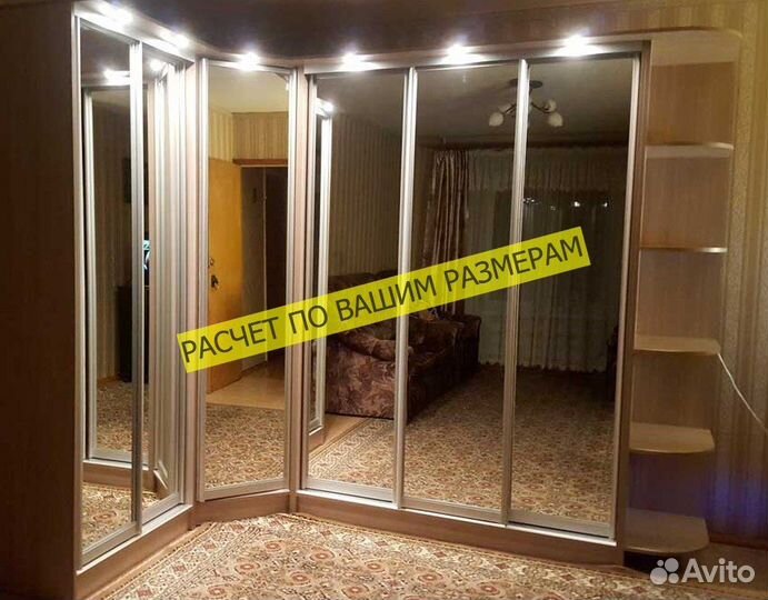 Шкаф с зеркалом гарантия