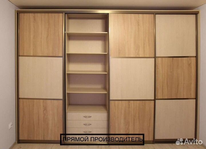 Шкаф купе индивидуальный подход