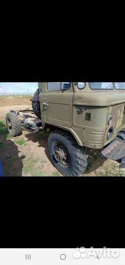 Шасси газ 66