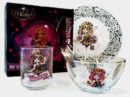 Детский набор посуды Monster High 3 пред. стекло