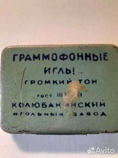 Грамофонные иглы