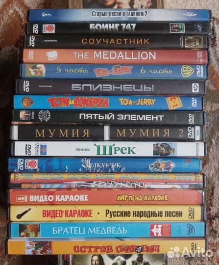 Фильмы DVD