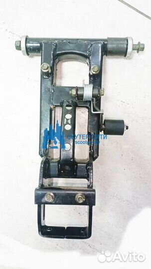 Маятник ATV wild 125 (пр-ль motoland)