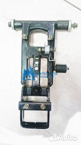 Маятник ATV wild 125 (пр-ль motoland)