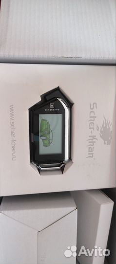 Сигнализация с автозапуском