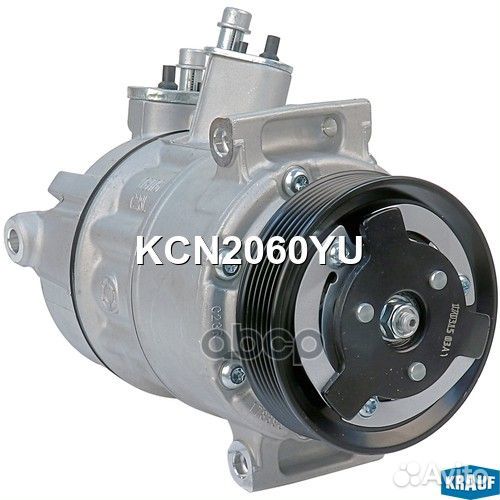 Компрессор кондиционера KCN2060YU Krauf