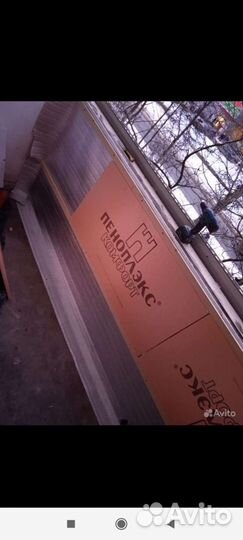 Остекление балконов и лоджий