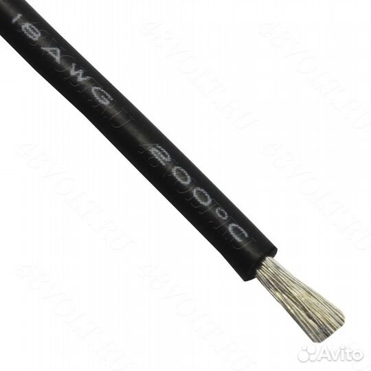 Силиконовый кабель 18 awg черный