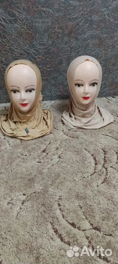 Готовы хижаб