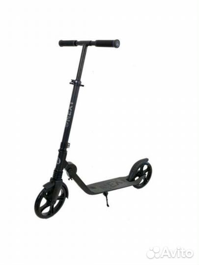 Самокат взрослый двухколесный 