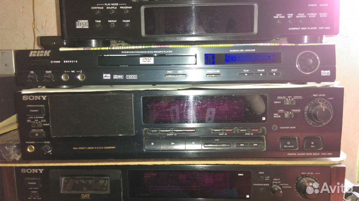 Продам HI-END цап и различную радиотехнику