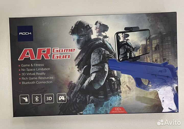 Игровой пистолет AR Game Gun