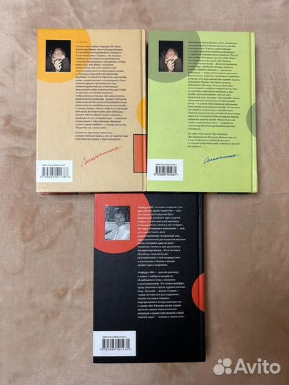 Татьяна Соломатина книги