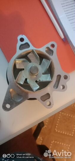 Водяная помпа